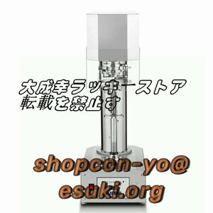 店長特選 缶詰機 400W 全自動 缶シーマー 缶シーラー LCDパネル付 ブリキ缶シーラー ボトル缶 キャッピング F1108