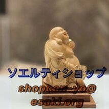 人気新品！仏像 木彫り 布袋様 置物 桧木製高級木彫り(高さ15cm×巾11cm) 金運 お守り_画像2