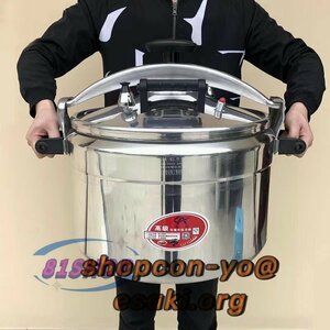 強力推薦★60L業務用圧力鍋 アルミニウム 大 ラーメン スープ 大型 厨房機器 プロ仕様 直径44CM ガス火 適用人数約60★品質保証