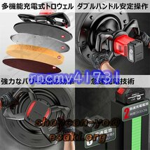 充電式トロウェル コンクリート研磨機 電動コテ スターラー 6速調整可能 壁面平滑化研磨機 土間施工 ムラ取り コテ仕上げ 不陸調整_画像6