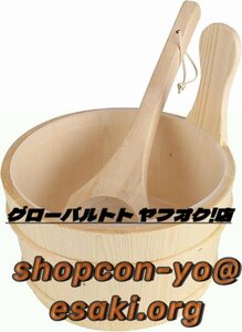 新品入荷！4L サウナバケツ サウナ桶 木製 スプーン付き SPA アクセサリー 湯桶 湯おけ お風呂 サウナ用 サウナルーム用品