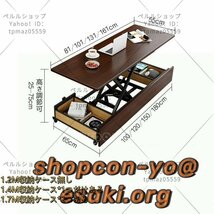 ソファベッド折りたたみベッド スポンジ/ラテックス/ココナッツパームクッション 1.2M-ココナッッパームパッド(収納機能無し)+昇降テーブル_画像7