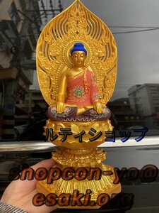 人気の新作★仏教美術 総檜材彩色貼金版大日如来仏祖釈迦牟尼彫刻仏像工芸品玄関置物