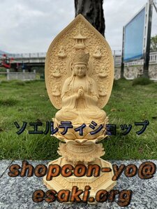 新入荷☆極上品◆木彫仏像 文殊菩薩 (真言宗 未年・申年) 桧木製 (高さ32cm×巾12cm)◆仏壇用のご本尊仏像、木彫り