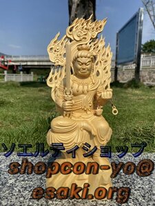 人気推薦★木彫りの仏像 不動明王(酉年生まれ) 桧木製 ◆厄除け十二支守り本尊・守護仏