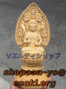 極上品◆木彫◆虚空蔵菩薩像　檜木 仏像 彫刻