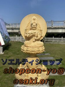 人気新品！至極の木工 総檜材 愛染明王像 木彫仏像 仏教美術 精密細工 仏師で仕上げ品 高さ31cm