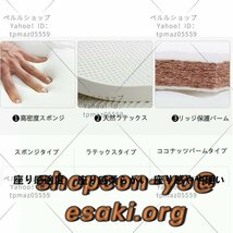 ソファベッド折りたたみベッド スポンジ/ラテックス/ココナッツパームクッション 1.2M-ココナッッパームパッド(収納機能無し)+昇降テーブル_画像8