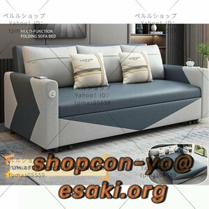 折り畳み式ソファベッド ベッド スポンジ/ラテックス/ココナッツパームクッション 1.7M-スポンジ+ラテックスパッド(収納機能付き)