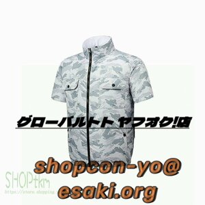 空調作業服 セット 半袖 クールウェア 作業服 エアコン服 USB給電 ダブルファン付き 三段階風量調節 循環送風 USBケーブル 洗濯可 056