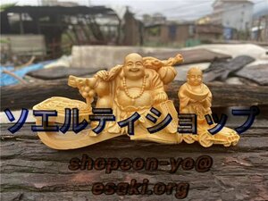 人気美品☆仏像 木彫り ミニ 布袋様 小さな 置物 高級天然ツゲ木彫り 風水 商売繁盛 無病息災 福徳 福運 厄除け