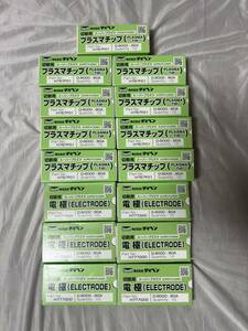 最安値　未使用品　ダイヘン80A 純正品　電極60個　チップ90個　送料無料