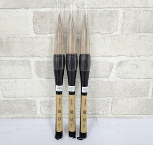  writing .. made .* calligraphy writing brush white dragon . character normal axis /3 pcs set /8 number / large writing brush /1 jpy start /BM