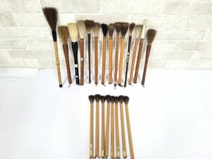  writing .. made .* calligraphy writing brush .. dragon heaven dragon Toyohashi writing brush .... interval wool etc. . character normal axis /22 pcs set / size various / translation have /1 jpy start /BM