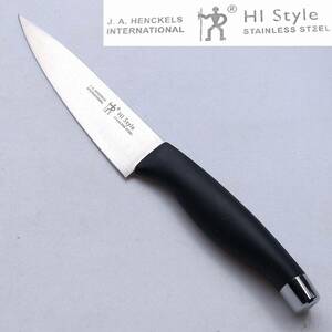 ぺティナイフ J.A.HENCKELS INTERNATIONAL HI Style STAINLESS STEEL 刃長約130㎜ 両刃 洋包丁 小型包丁 ヘンケルス ハイスタイル 【2399】