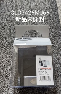 新品未開封品。GLIDER dji Osmo Pocket用スマホホルダーセット GLD3426MJ66