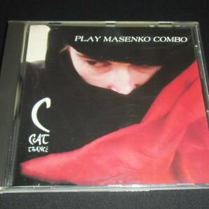 '88UK輸入盤　C CAT TRANCE／PLAY MASENKO COMBO　INK RECORDS