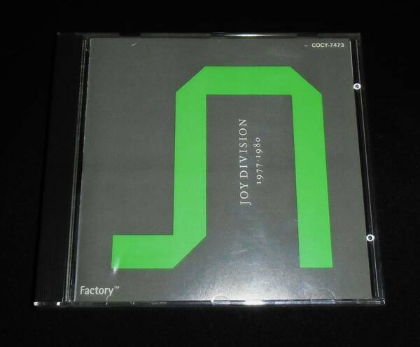 JOY DIVISION 1977-1980／Substance Ⅱ　UK Rock collection 1988 日本コロムビア