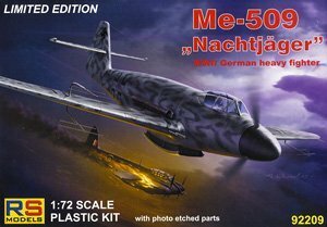 ○RS Models アールエスモデル／ メッサーシュミット Me509 ナハトイェガー (1/72)