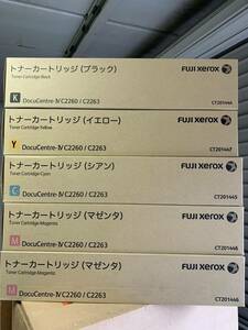  FUJI XEROX CT201444 CT201445 CT201446×2 CT201447 4色セットトナーカートリッジ 純正