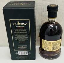 【RG1816SH】1円スタート KILCHOMAN キルホーマン シェリーカスク 2020エディション 700ml 46％ 未開栓 長期保管品 現状品_画像2