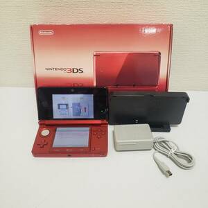 【SPM-4788】 ニンテンドー 3DS 本体セット フレアレッド　nintendo 3ds 箱説明書付き 任天堂　動作確認済み