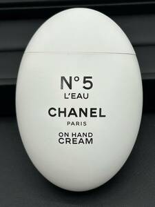 【MS-65】 1円～ CHANEL シャネル No.5 ロー ハンドクリーム ハンド&ボディクリーム 50ml 化粧品 コスメ 現状品