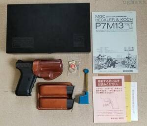 ★ MGC HK P7M13 内外カスタム HOP サイドブルーイング ビアンキレザーホルスター マガジンポーチ 予備マガジン×2本 美品 ★ 〒無料