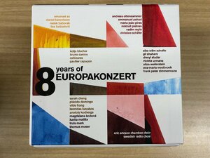 [1 jpy start!] Berlin * Phil 1991 year -2018 year Europe concert compilation EUROARTS 2064364