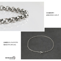 ステンレス マンテル 太幅 チェーン ネックレス シルバー 銀色 ネックレスチェーン 3サイズ (50cm)_画像4
