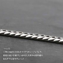 幅9mm ステンレス 喜平ネックレス 中折式 ダブル喜平チェーンネックレス シルバー 銀色 (50cm)_画像3