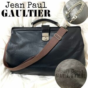 廃盤良品【Jean Paul Gaultier】2way ドクター ダレスバッグ