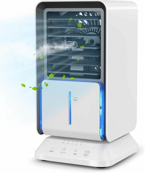 卓上冷風機★小型 自動首振り★タイマー機能付 省エネ ライト付き 3段階調整