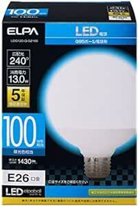 エルパ (ELPA) LED電球 ボール球形 G95 (口金E26 / 100W形 / 白色) 5年保証 / 電球 (LDG13D