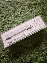 KATO カトー 関水金属Nゲージ 鉄道模型 コキ5500_画像4