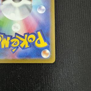 エルレイドV SR 081/071 ポケモンカード ポケカ Pokemon Japanese Gallade 1円スタートの画像9