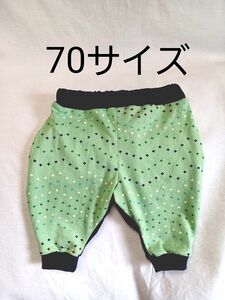 ハンドメイド★ベビーパンツ★70サイズ★スムースニット★新品未使用