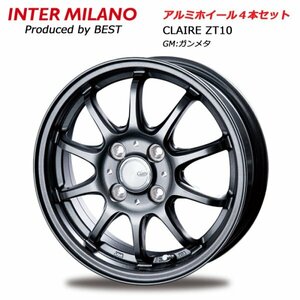 13インチ 4.0J 4穴 100 +45 アルミホイール 4本セット 軽自動車 インターミラノ クレール ZT10 GM ガンメタ ※法人宛送料無料