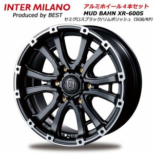 15インチ 6.0J 6穴 139.7 +33 アルミホイール 4本セット インターミラノ マッドバーン XR-600S ブラックリムポリ ハイエース法人宛送料無料