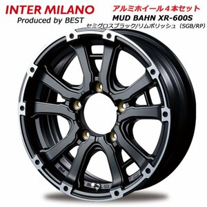 16インチ 5.5J 5穴 139.7 +20 アルミホイール 4本セット インターミラノ マッドバーン XR-600S ジムニー ブラックリムポリ※法人宛送料無料