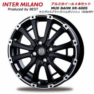 12インチ 3.5J 4穴 100 +45 アルミホイール 4本セット 軽自動車 インターミラノ マッドバーン XR-600S ブラック リムポリ ※法人宛送料無料