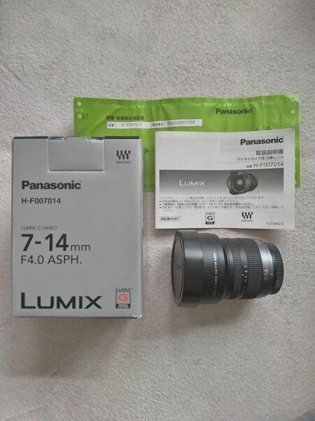 Panasonic LUMIX G VARIO 7-14mm F4.0 ASPH 超美品 中古