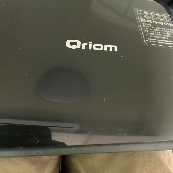 ポータブルDVDプレーヤーQriom キュリオム充電コード付き!