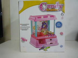 【6-5-16-1Ma】　Candy Grabber　クレーンゲーム　海外製　おもちゃ　グリーン