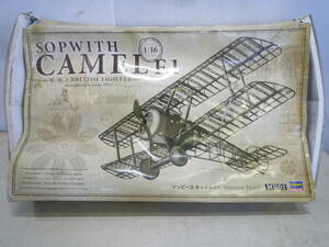 [6-5-17-2Ta] Hasegawaso piece Camel F.1 MU01 1/16 plastic model 