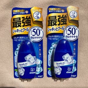 メンソレータム サンプレイ スーパークール SPF50＋ PA＋＋＋＋ 30g 2個　お値下げしました