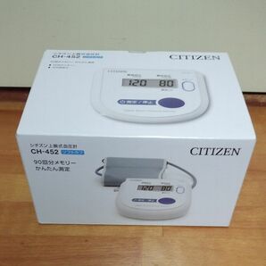 新品 CITIZEN 電子血圧計 上腕式 CH-452-WH