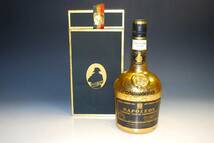 ◆古酒 未開栓箱付保管品 NAPOLEON COURVOISIER ナポレオン クルボアジェ ブランデー特級 ７００ｍｌ ４０％ _画像5