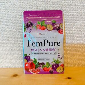 ◆【新品未開封】 ヘムピュア fempure 30日分 鉄分サプリ