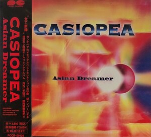 未開封 2CD カシオペア casiopea / Asian Dreamer 